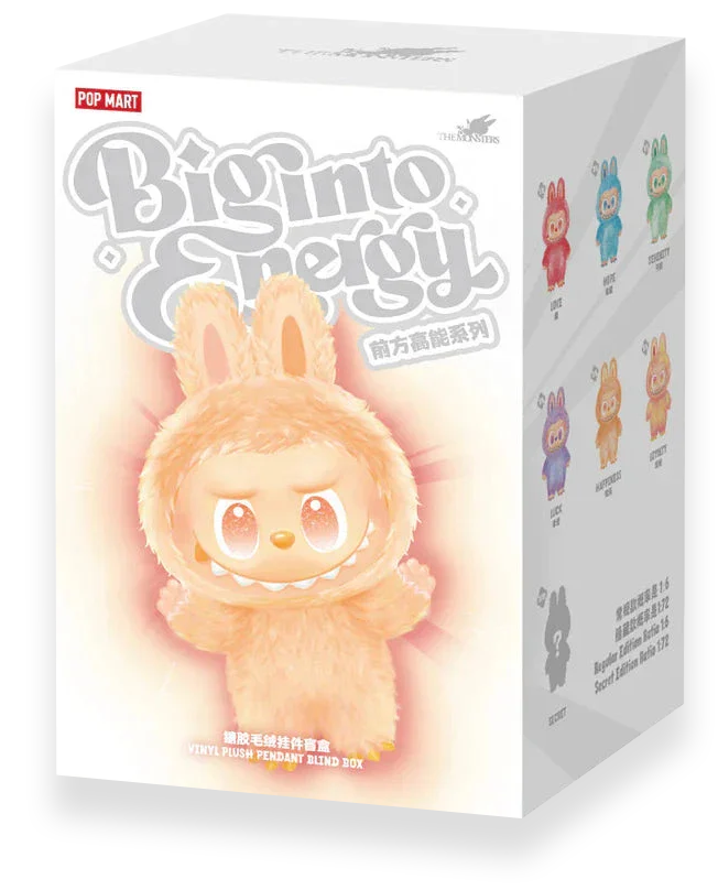 produktbild Big into Energy